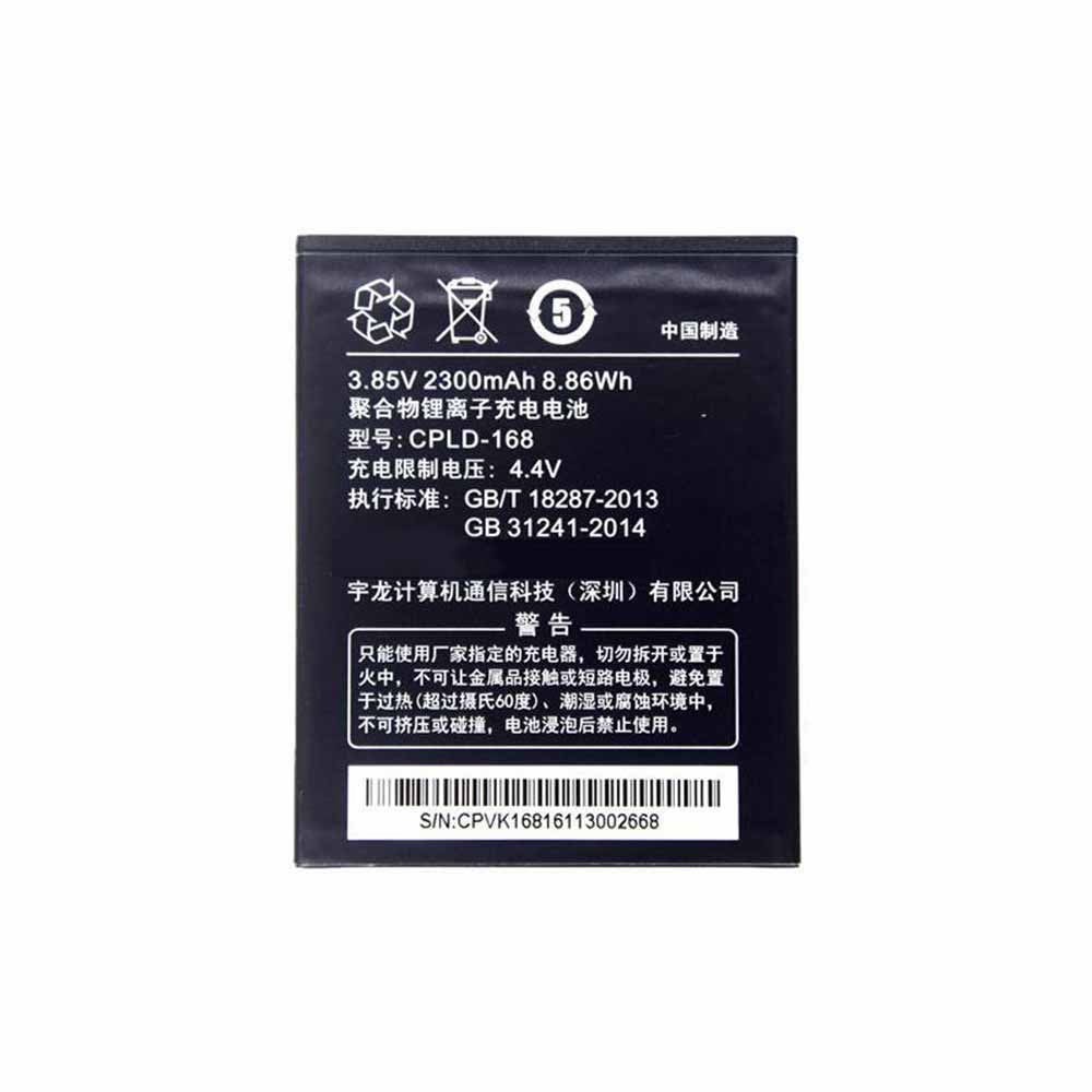 Batería para 8720L-coolpad-CPLD-168